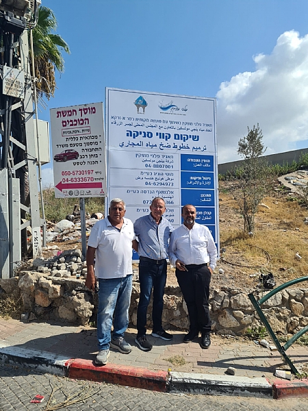יקטים במועצה ג'אסר א-זארקא
