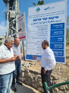 יקטים במועצה ג'אסר א-זארקא