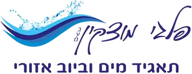 פלגי מוצקין